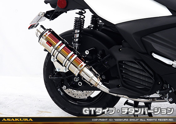 シグナス グリファス（CYGNUS GRYPHUS）【8BJ-SEJ4J・台湾モデル】用 DDRタイプマフラー GTタイプ チタンバージョン