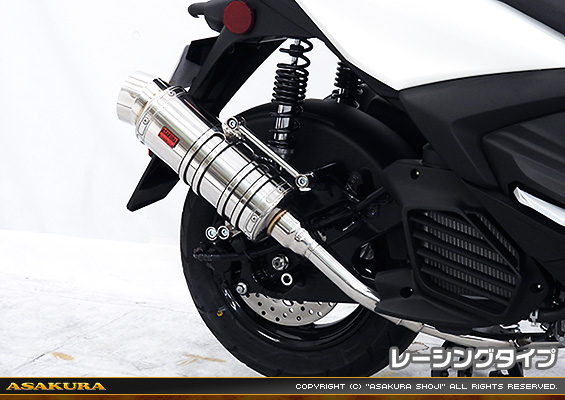 シグナス グリファス（CYGNUS GRYPHUS）【8BJ-SEJ4J・台湾モデル】用 SHタイプマフラー レーシングタイプ