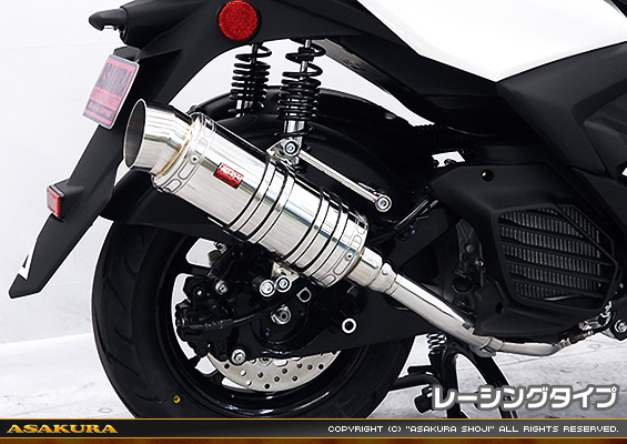 シグナス グリファス（CYGNUS GRYPHUS）【8BJ-SEJ4J・台湾モデル】用 SHタイプマフラー レーシングタイプ