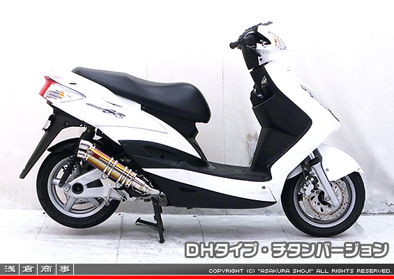 シグナスX【1型】【台湾仕様：SE12J（5TY）／国内仕様：SE12J（5UA）】用 DDRタイプマフラー DHタイプ チタンバージョン