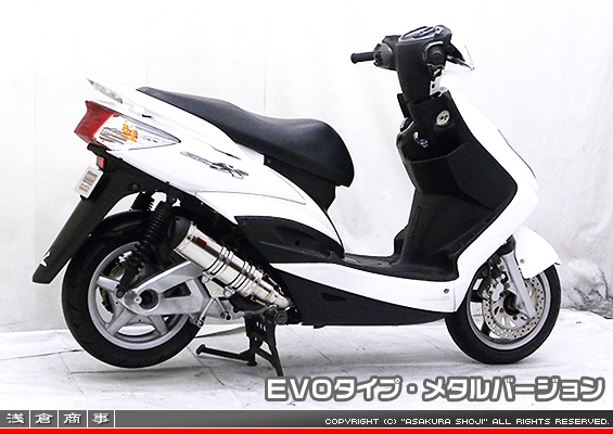 シグナスX【1型】【台湾仕様：SE12J（5TY）／国内仕様：SE12J（5UA）】用 DDRタイプマフラー EVOタイプ メタルバージョン