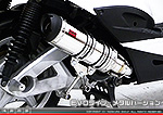 シグナスX【1型】【台湾仕様：SE12J（5TY）／国内仕様：SE12J（5UA）】用 DDRタイプマフラー EVOタイプ メタルバージョン