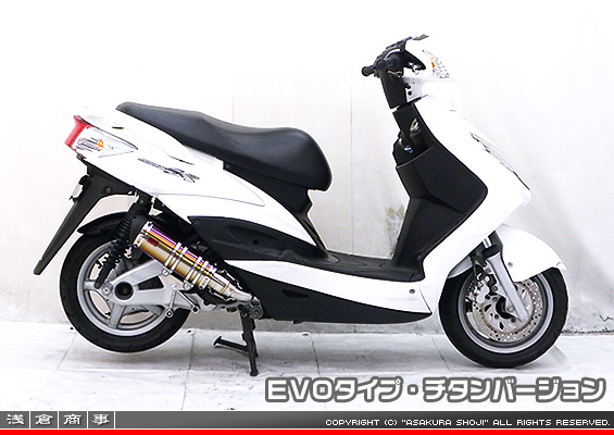 シグナスX【1型】【台湾仕様：SE12J（5TY）／国内仕様：SE12J（5UA）】用 DDRタイプマフラー EVOタイプ チタンバージョン