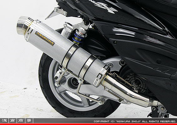 シグナスX【1型】【台湾仕様：SE12J（5TY）／国内仕様：SE12J（5UA）】用 GGタイプマフラー レーシングタイプ ホワイトカーボン