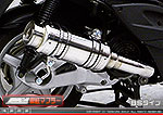 【 JMCA認証 】シグナスX【1型】【台湾仕様：SE12J（5TY）／国内仕様：SE12J（5UA）】用 SHタイプマフラー BSタイプ