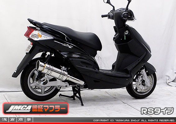 【 JMCA認証 】シグナスX【1型】【台湾仕様：SE12J（5TY）／国内仕様：SE12J（5UA）】用 SHタイプマフラー RSタイプ