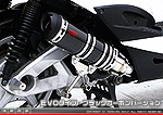 シグナスX【2型】【台湾仕様：SE36・SE37・SE461〜SE464／国内仕様：SE44J（28S）】用 DDRタイプマフラー EVOタイプ ブラックカーボンバージョン