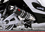 シグナスX【2型】【台湾仕様：SE36・SE37・SE461〜SE464／国内仕様：SE44J（28S）】用 DDRタイプマフラー GPタイプ ブラックカーボンバージョン