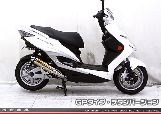 シグナスX【2型】【台湾仕様：SE36・SE37・SE461〜SE464／国内仕様：SE44J（28S）】用 DDRタイプマフラー GPタイプ チタンバージョン