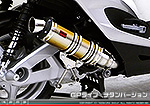 シグナスX【2型】【台湾仕様：SE36・SE37・SE461〜SE464／国内仕様：SE44J（28S）】用 DDRタイプマフラー GPタイプ チタンバージョン