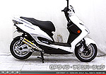 '08〜シグナスX（台湾5期,6期,7期・O2センサー装着モデル）用 DDRタイプマフラー GPタイプ チタンバージョン
