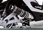 シグナスX【2型】【台湾仕様：SE36・SE37・SE461〜SE464／国内仕様：SE44J（28S）】用 DDRタイプマフラー GTタイプ ブラックカーボンバージョン