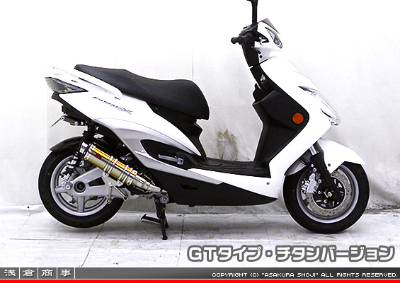 シグナスX【2型】【台湾仕様：SE36・SE37・SE461〜SE464／国内仕様：SE44J（28S）】用 DDRタイプマフラー GTタイプ チタンバージョン