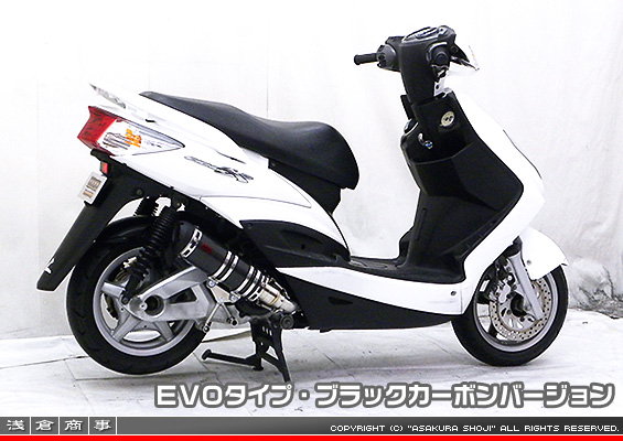 シグナスX【3型】【台湾仕様：SE465-1MS／国内仕様：SE44J（1YP）】用 DDRタイプマフラー EVOタイプ ブラックカーボンバージョン