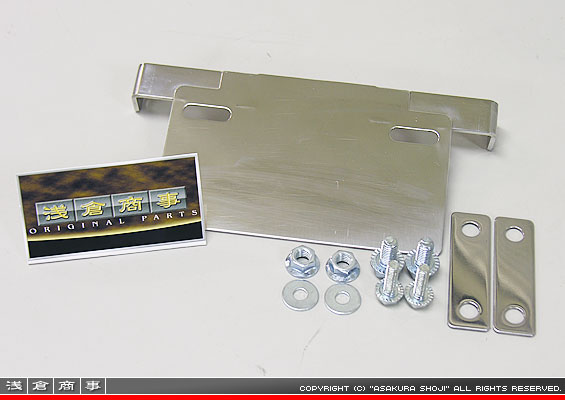 シグナスX【3型】【台湾仕様：SE465-1MS／国内仕様：SE44J（1YP）】用 メタルフェンダーレスKit