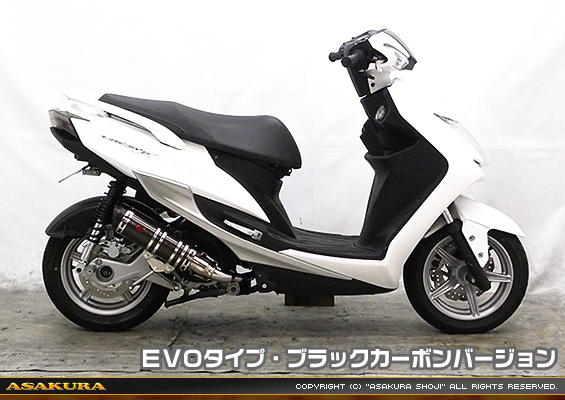 シグナスX SR【4型】【EBJ-SEA5J】用 DDRタイプマフラー EVOタイプ ブラックカーボンバージョン