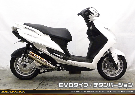 シグナスX SR【4型】【EBJ-SEA5J】用 DDRタイプマフラー EVOタイプ チタンバージョン
