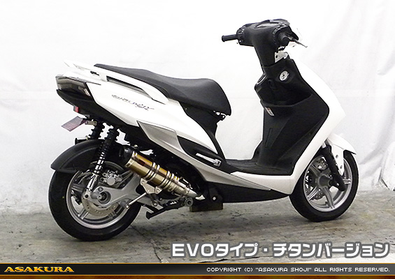 シグナスX SR【4型】【EBJ-SEA5J】用 DDRタイプマフラー EVOタイプ チタンバージョン