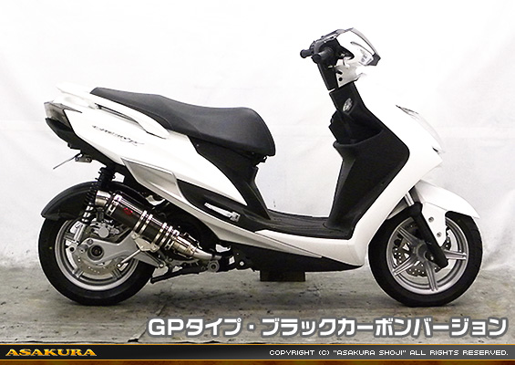 シグナスX SR【4型】【EBJ-SEA5J】用 DDRタイプマフラー GPタイプ ブラックカーボンバージョン