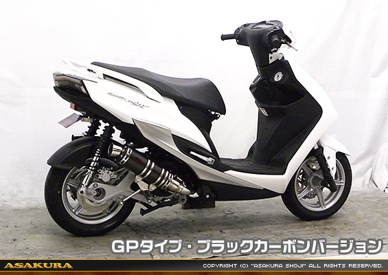 シグナスX SR【4型】【EBJ-SEA5J】用 DDRタイプマフラー GPタイプ ブラックカーボンバージョン