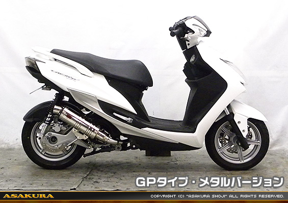 シグナスX SR【4型】【EBJ-SEA5J】用 DDRタイプマフラー GPタイプ メタルバージョン