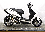 シグナスX SR【4型】【EBJ-SEA5J】用 DDRタイプマフラー GPタイプ チタンバージョン