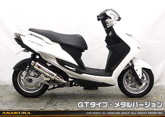 シグナスX SR【4型】【EBJ-SEA5J】用 DDRタイプマフラー GTタイプ メタルバージョン