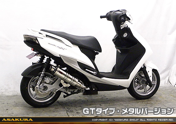 シグナスX SR【4型】【EBJ-SEA5J】用 DDRタイプマフラー GTタイプ メタルバージョン