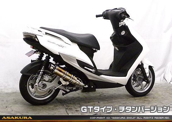 シグナスX SR【4型】【EBJ-SEA5J】用 DDRタイプマフラー GTタイプ チタンバージョン