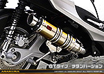 シグナスX SR【4型】【EBJ-SEA5J】用 DDRタイプマフラー GTタイプ チタンバージョン