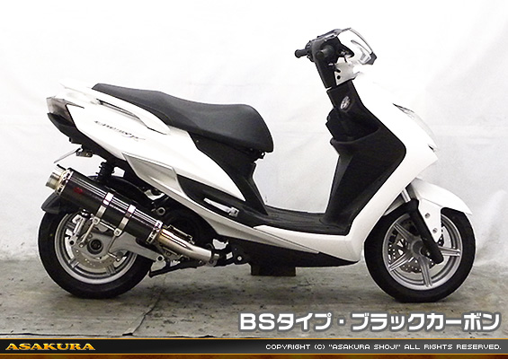 シグナスX SR【4型】【EBJ-SEA5J】用 GGタイプマフラー BSタイプ ブラックカーボン