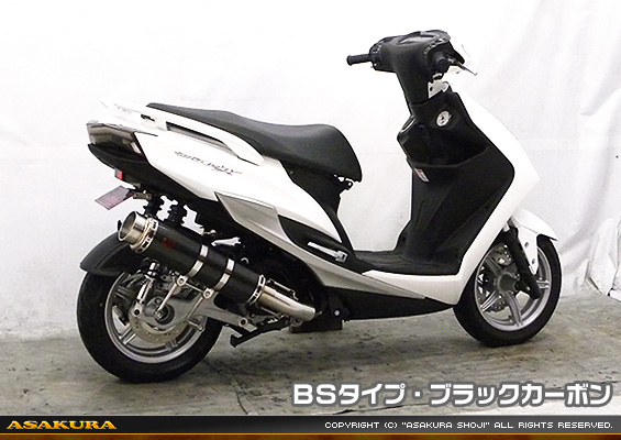 シグナスX SR【4型】【EBJ-SEA5J】用 GGタイプマフラー BSタイプ ブラックカーボン