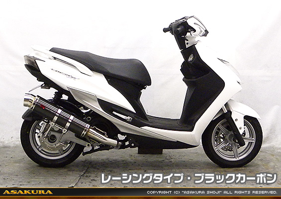 シグナスX SR【4型】【EBJ-SEA5J】用 GGタイプマフラー レーシングタイプ ブラックカーボン