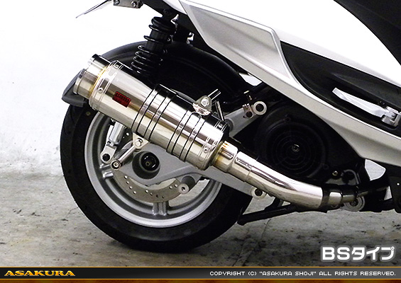 シグナスX SR【4型】【EBJ-SEA5J】用 SHタイプマフラー BSタイプ