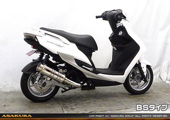 シグナスX SR【4型】【EBJ-SEA5J】用 SHタイプマフラー BSタイプ
