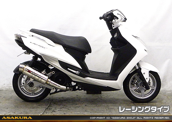 シグナスX SR【4型】【EBJ-SEA5J】用 SHタイプマフラー レーシングタイプ