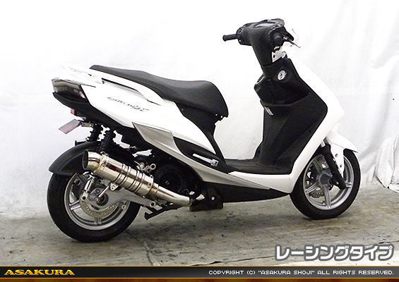 シグナスX SR【4型】【EBJ-SEA5J】用 SHタイプマフラー レーシングタイプ