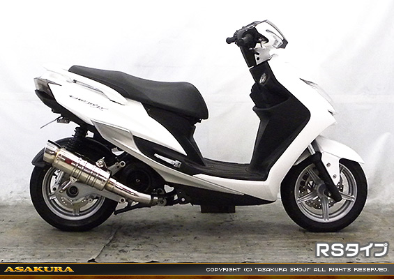 シグナスX SR【4型】【EBJ-SEA5J】用 SHタイプマフラー RSタイプ