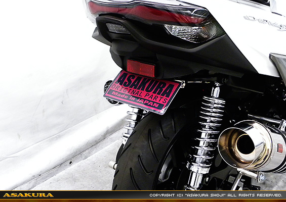 シグナスX SR【4型】【EBJ-SEA5J】用 メタルフェンダーレスKit