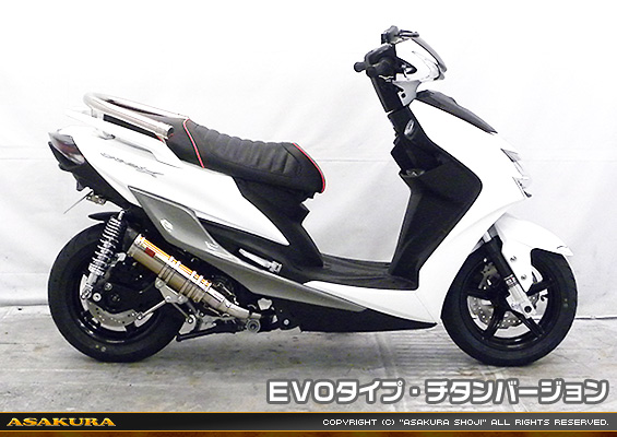 シグナスX【5型】【2BJ-SED8J・LEDヘッドライトモデル】用 DDRタイプマフラー EVOタイプ チタンバージョン