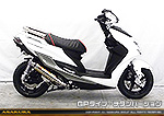 シグナスX【5型】【2BJ-SED8J・LEDヘッドライトモデル】用 DDRタイプマフラー GPタイプ チタンバージョン
