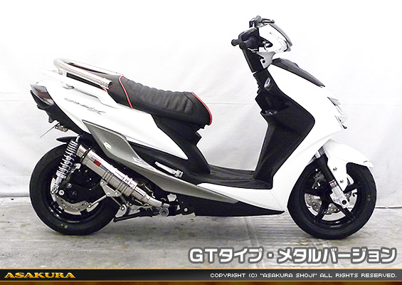 シグナスX【5型】【2BJ-SED8J・LEDヘッドライトモデル】用 DDRタイプマフラー GTタイプ メタルバージョン