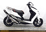 シグナスX【5型】【2BJ-SED8J・LEDヘッドライトモデル】用 DDRタイプマフラー GTタイプ メタルバージョン