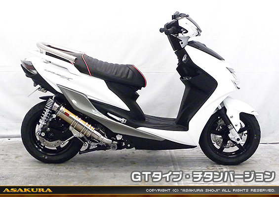 シグナスX【5型】【2BJ-SED8J・LEDヘッドライトモデル】用 DDRタイプマフラー GTタイプ チタンバージョン