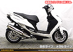 シグナスX【5型】【2BJ-SED8J・LEDヘッドライトモデル】用 GGタイプマフラー BSタイプ メタルタイプ