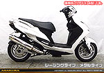 シグナスX【5型】【2BJ-SED8J・LEDヘッドライトモデル】用 GGタイプマフラー レーシングタイプ メタルタイプ