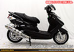 シグナスX【5型】【2BJ-SED8J・LEDヘッドライトモデル】用 GGタイプマフラー レーシングタイプ ホワイトカーボン