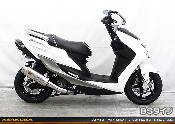 シグナスX【5型】【2BJ-SED8J・LEDヘッドライトモデル】用 SHタイプマフラー BSタイプ