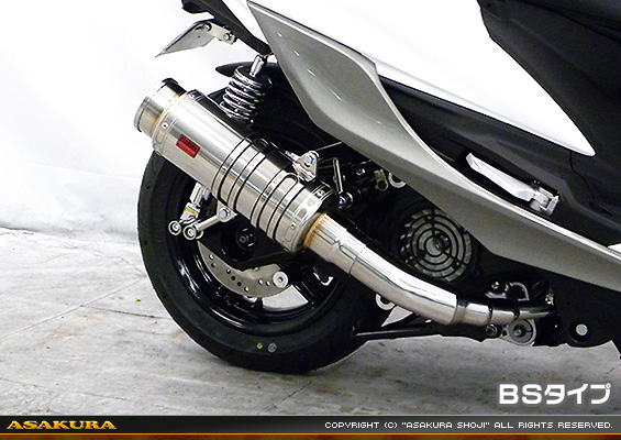 シグナスX【5型】【2BJ-SED8J・LEDヘッドライトモデル】用 SHタイプマフラー BSタイプ