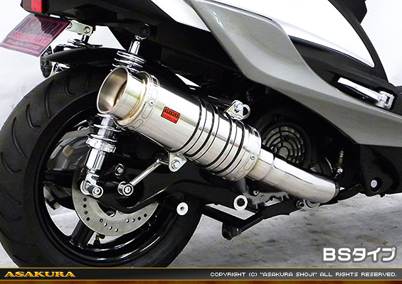 シグナスX【5型】【2BJ-SED8J・LEDヘッドライトモデル】用 SHタイプマフラー BSタイプ